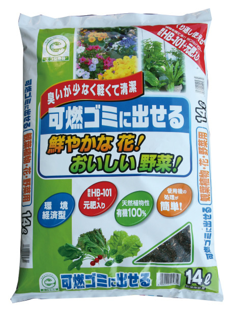 可燃ゴミに出せる 花と野菜用 約 １４ｌ ホームセンター ビバホーム 商品検索