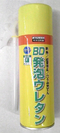 ｂｄ発泡ウレタン ７５０ｍｌ ホームセンター ビバホーム 商品検索